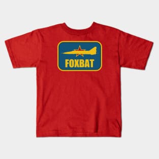 Mig-25 Foxbat Patch Kids T-Shirt